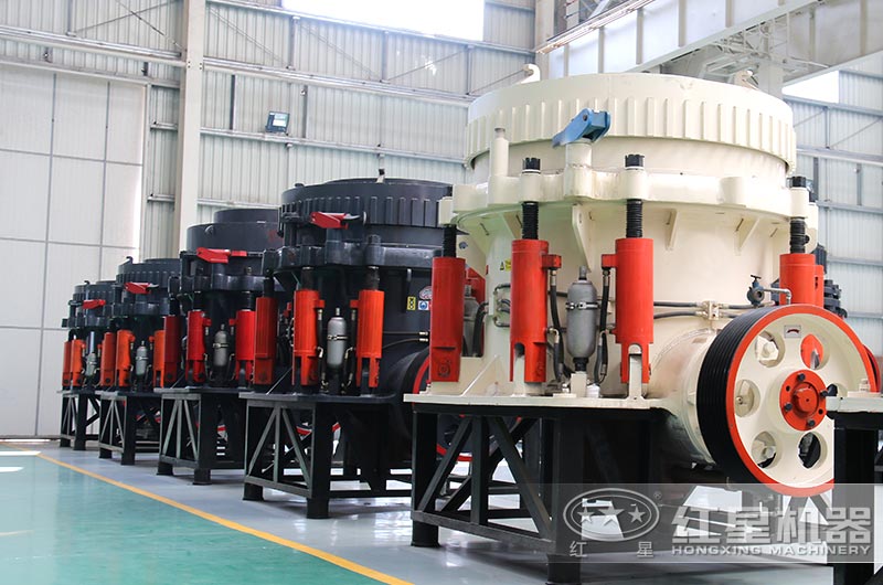 圓錐碎石機(jī)圖片 圓錐碎石機(jī)圖片