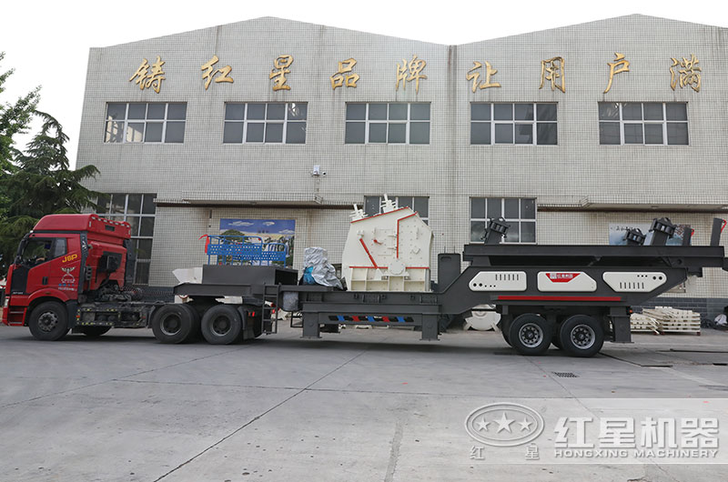 小型移動破碎機設備直接開走 小型移動破碎機設備直接開走