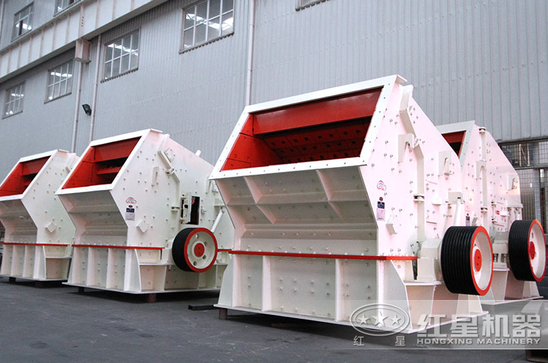 PF反擊破碎機圖片 PF反擊破碎機圖片