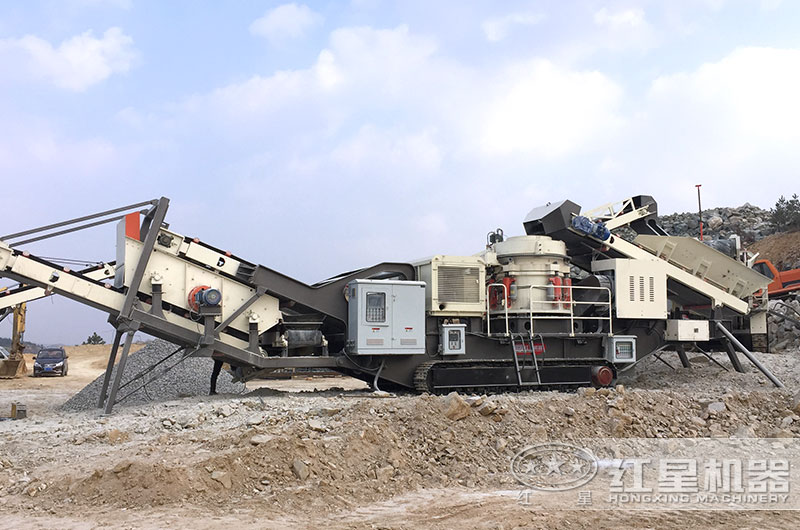 移動式液壓碎石機工作現(xiàn)場圖 移動式液壓碎石機工作現(xiàn)場圖