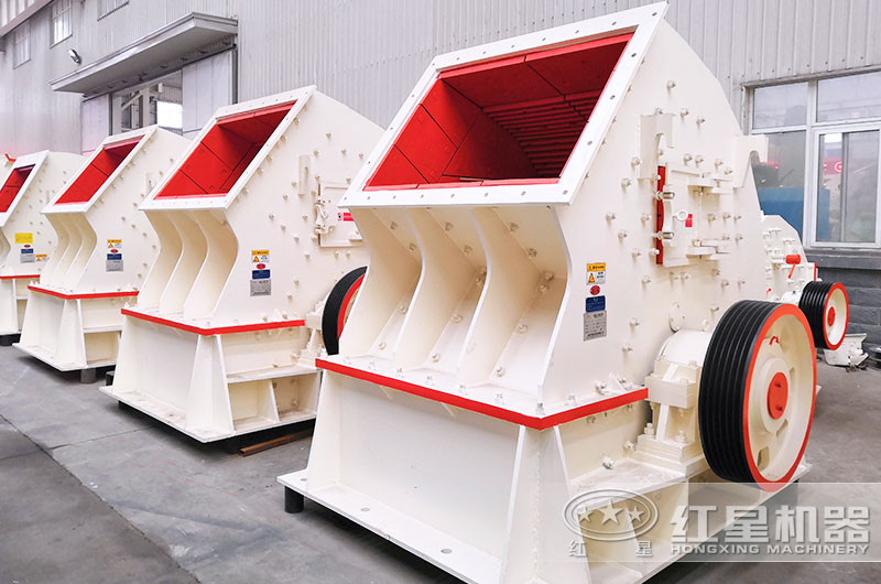 重錘式破碎機設備圖片 重錘式破碎機設備圖片