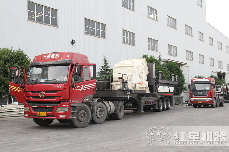 移動式煤炭破碎機設備發貨中 移動式煤炭破碎機設備發貨中