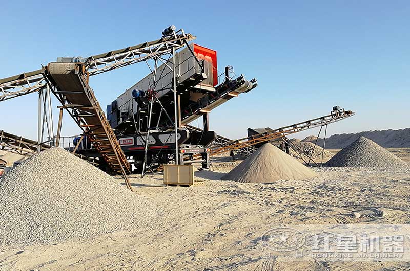 保定客戶移動(dòng)式巖石破碎機(jī)工作現(xiàn)場(chǎng) 保定客戶移動(dòng)式巖石破碎機(jī)工作現(xiàn)場(chǎng)