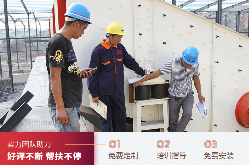 紅星服務 紅星服務