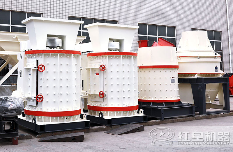 復(fù)合式制沙破碎機(jī) 復(fù)合式制沙破碎機(jī)