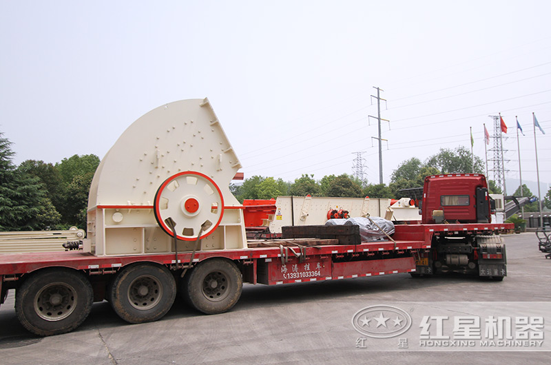 1610重錘式破碎機(jī)設(shè)備發(fā)貨 1610重錘式破碎機(jī)設(shè)備發(fā)貨