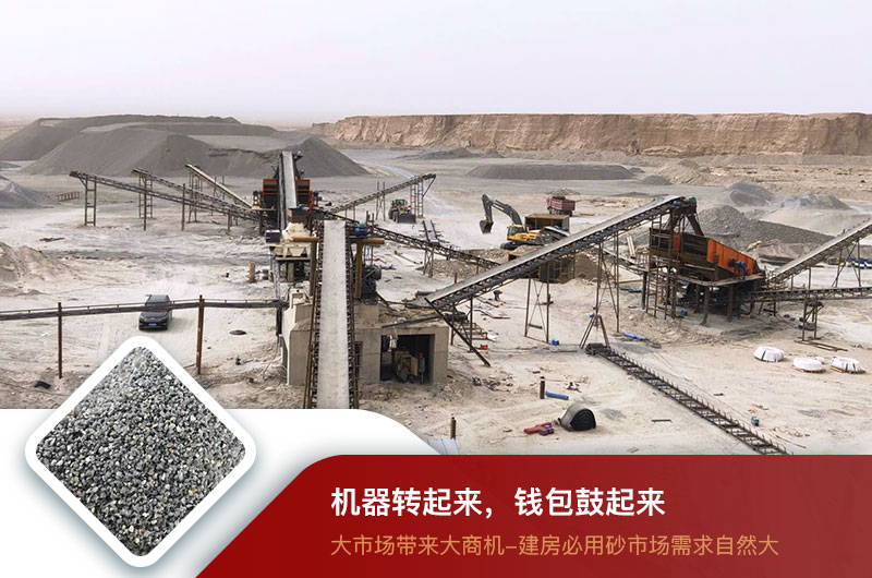 采石場(chǎng) 采石場(chǎng)