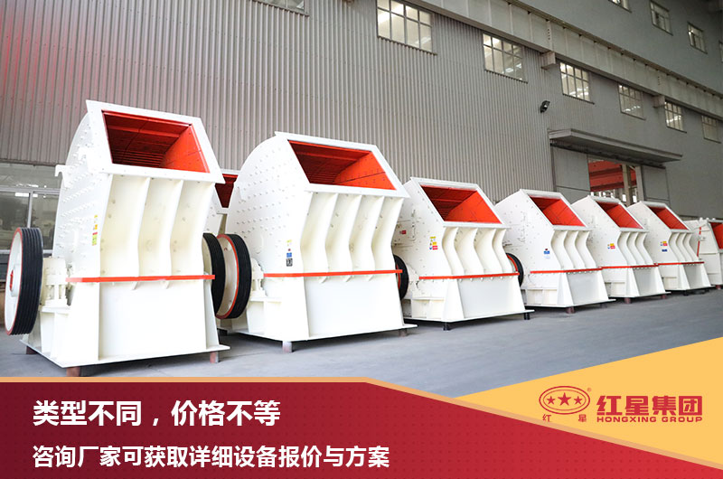 咨詢廠家可享直銷報(bào)價(jià) 咨詢廠家可享直銷報(bào)價(jià)