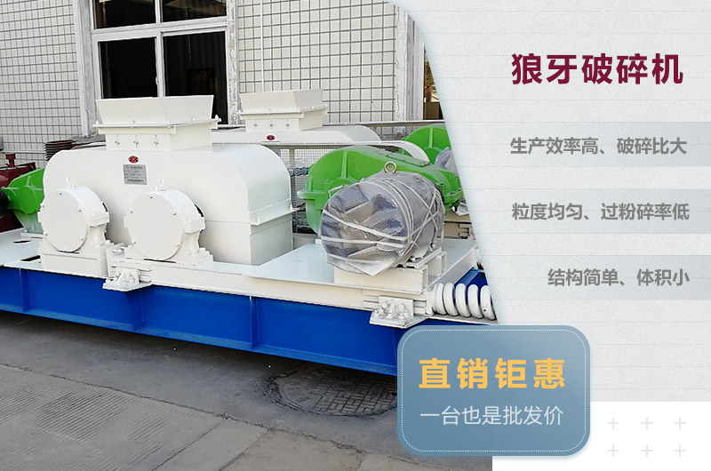 狼牙破性能優(yōu)勢 狼牙破性能優(yōu)勢