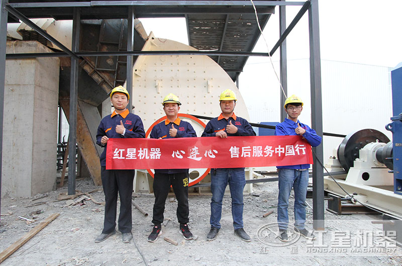 紅星廠家提供售后服務(wù) 紅星廠家提供售后服務(wù)