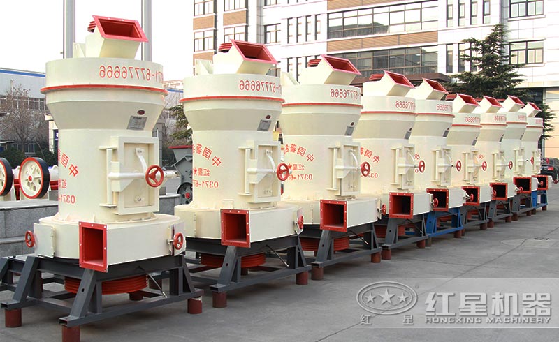 紅星磨粉機(jī) 紅星磨粉機(jī)