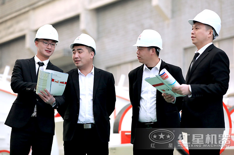 紅星廠家工程師為您設(shè)計方案 紅星廠家工程師為您設(shè)計方案