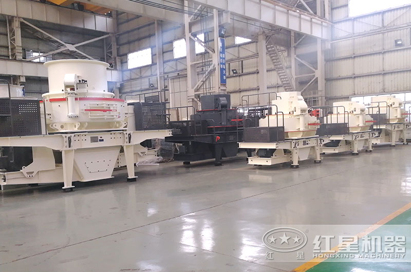 制砂機(jī)設(shè)備現(xiàn)貨供應(yīng) 制砂機(jī)設(shè)備現(xiàn)貨供應(yīng)