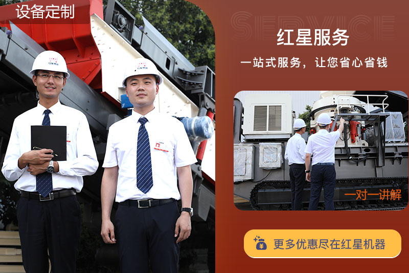 一對(duì)一講解,紅星在線報(bào)價(jià) 一對(duì)一講解,紅星在線報(bào)價(jià)