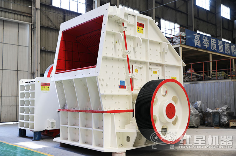 可逆反擊錘式破碎機 可逆反擊錘式破碎機