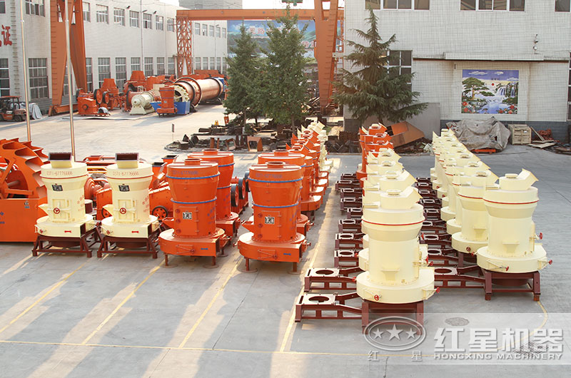 節能型微粉機 節能型微粉機