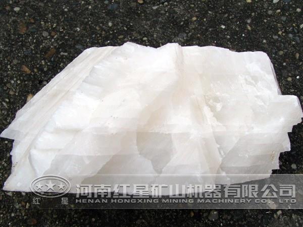 方解石 方解石