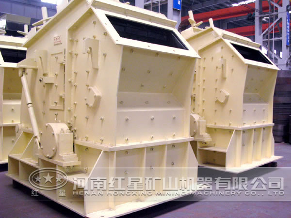 反擊式破碎機(jī) 反擊式破碎機(jī)