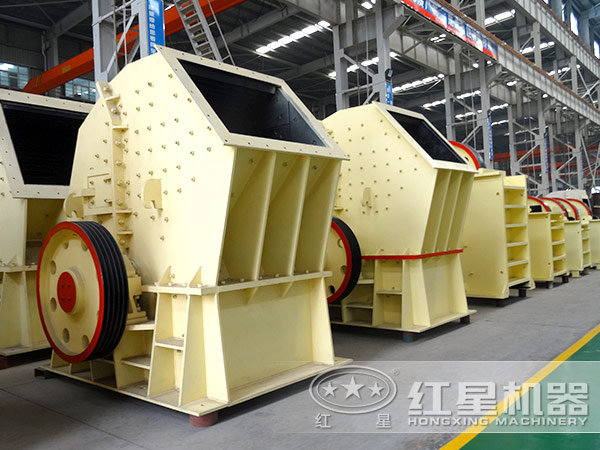 錘式破碎機 錘式破碎機