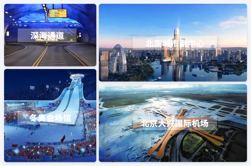 尾礦制砂應(yīng)用 尾礦制砂應(yīng)用