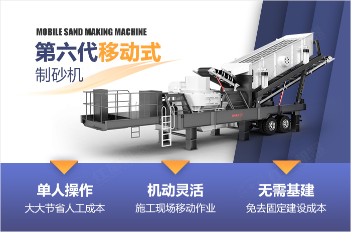 輪胎制砂機(jī)振動(dòng)篩移動(dòng)破碎站 輪胎制砂機(jī)振動(dòng)篩移動(dòng)破碎站