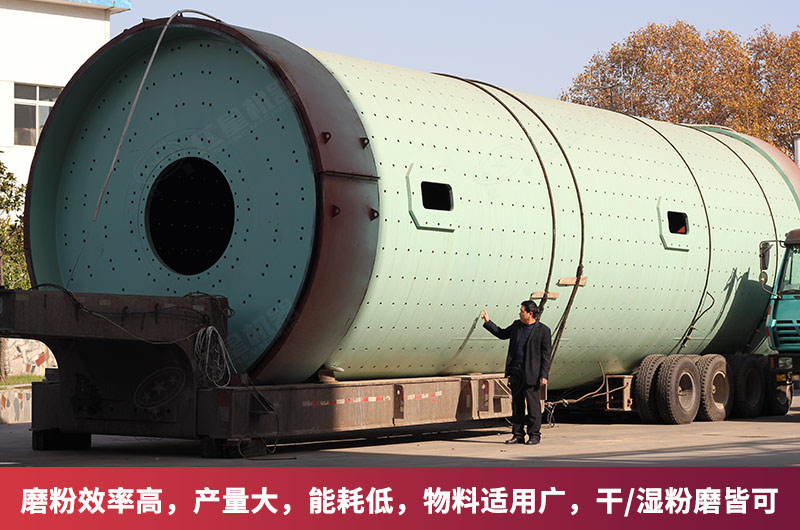 紅星牌水泥磨生產優勢 紅星牌水泥磨生產優勢