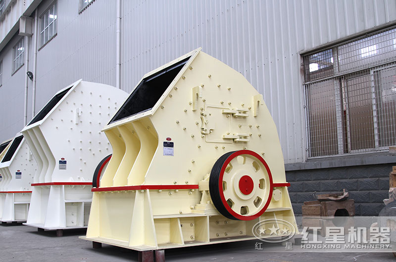 錘式破碎機(jī) 錘式破碎機(jī)