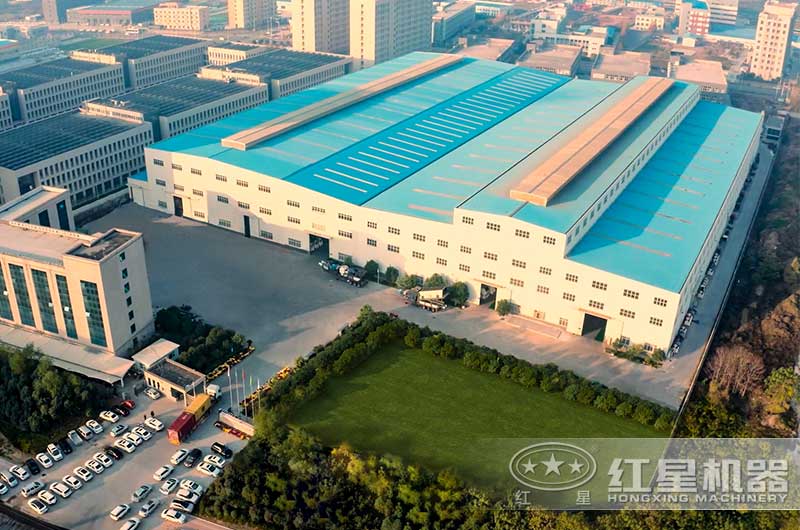 紅星細(xì)沙回收機(jī)生產(chǎn)廠家，等您來(lái)參觀