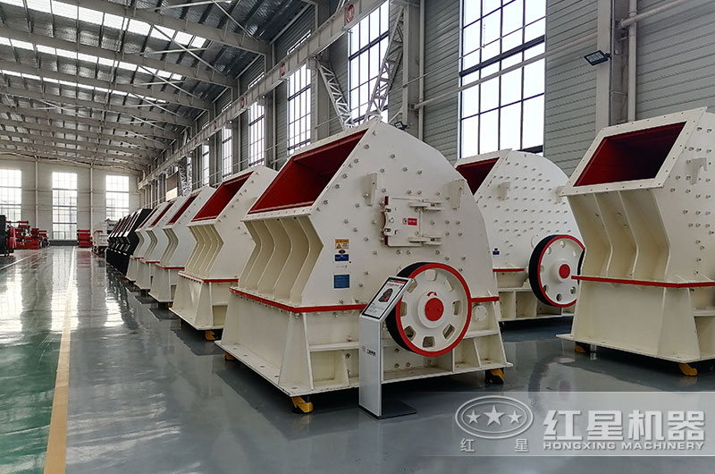 錘式破碎機(jī) 錘式破碎機(jī)