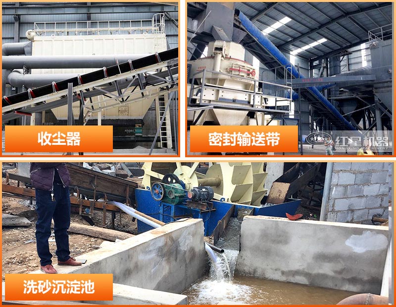 采石場環保措施 采石場環保措施