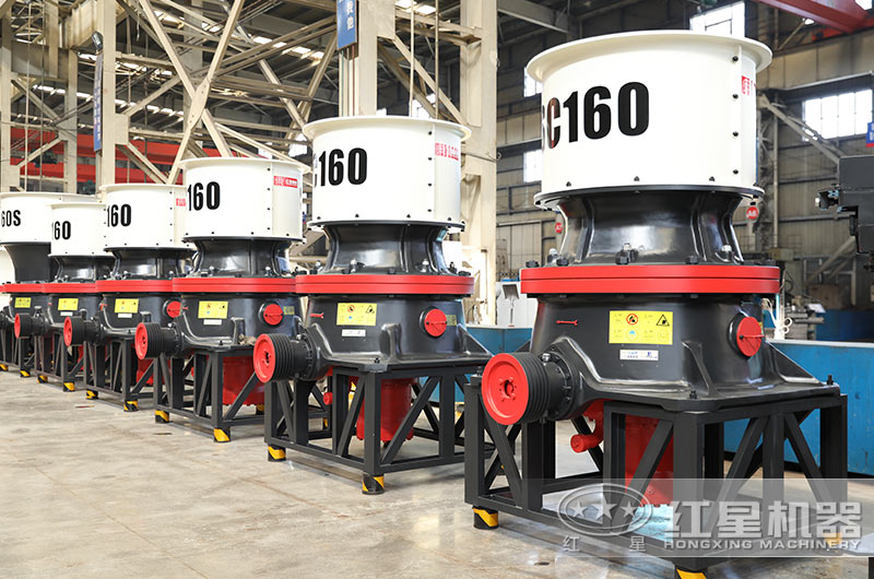 圓錐破碎機(jī) 圓錐破碎機(jī)