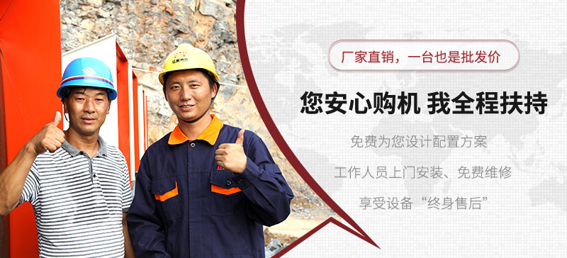 客戶與紅星技術人員留影 客戶與紅星技術人員留影