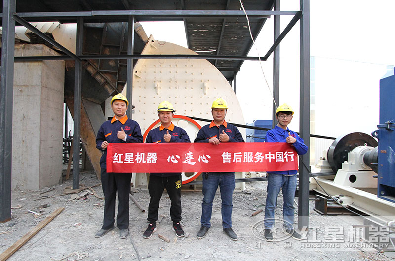 紅星售后技術人員 紅星售后技術人員