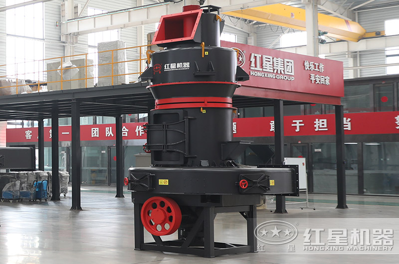 HGM系列德版雷蒙磨粉機