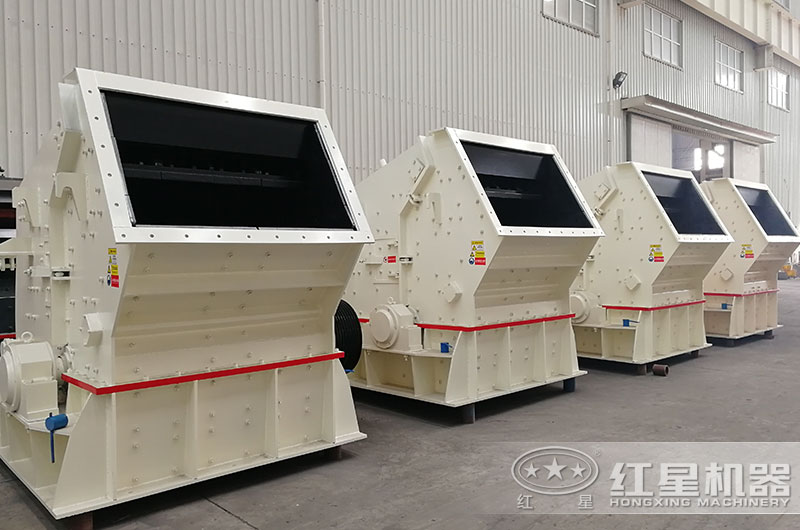 反擊式破碎機(jī) 反擊式破碎機(jī)