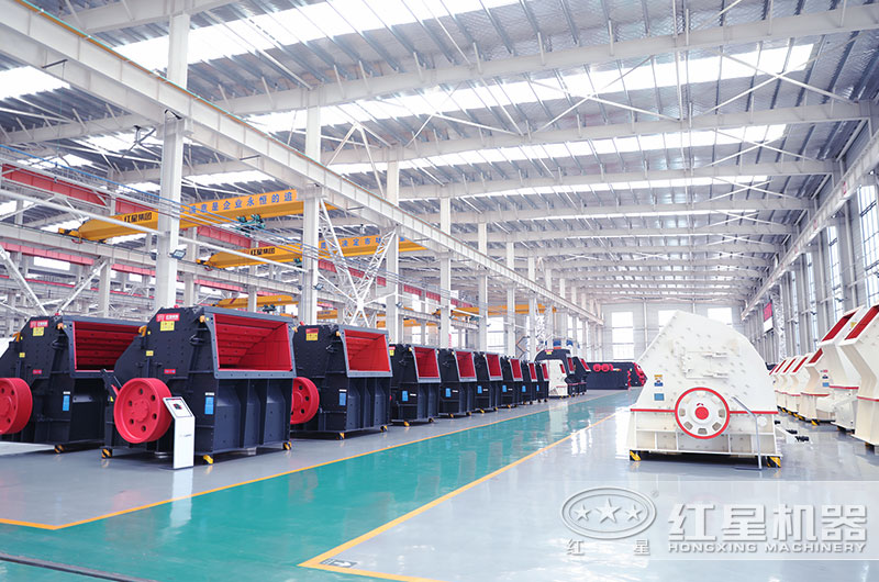 紅星CI反擊式破碎機(jī)生產(chǎn)廠家 紅星CI反擊式破碎機(jī)生產(chǎn)廠家