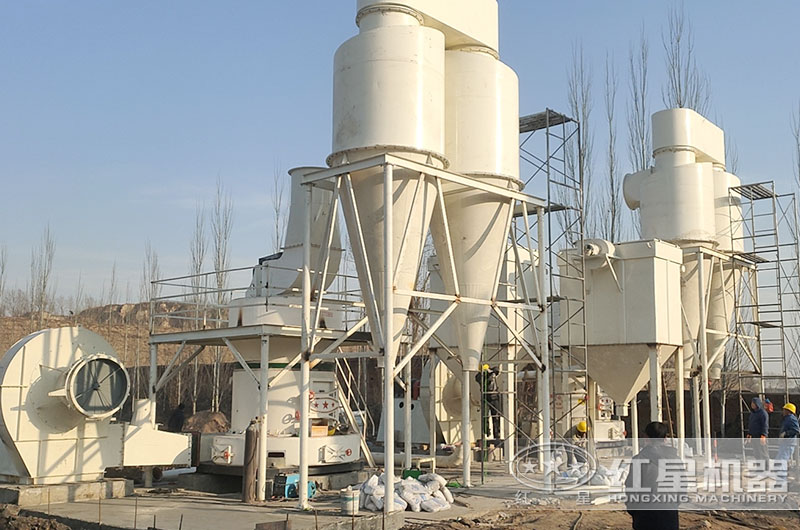 石灰石磨粉加工生產(chǎn)客戶現(xiàn)場 石灰石磨粉加工生產(chǎn)客戶現(xiàn)場