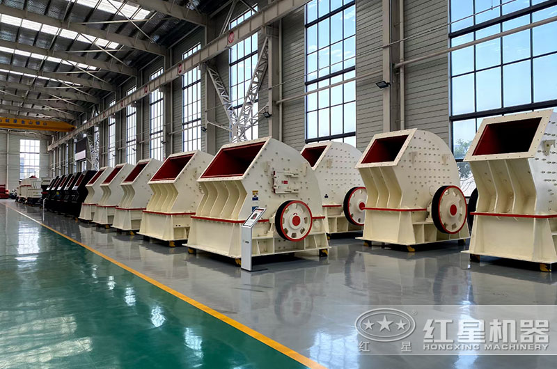 錘式破碎機 錘式破碎機